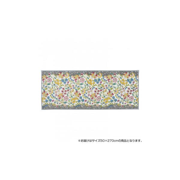 쓇DZR ~g K[fi`[ Lb`}bg 50×270cm FT1230 LGR CgO[