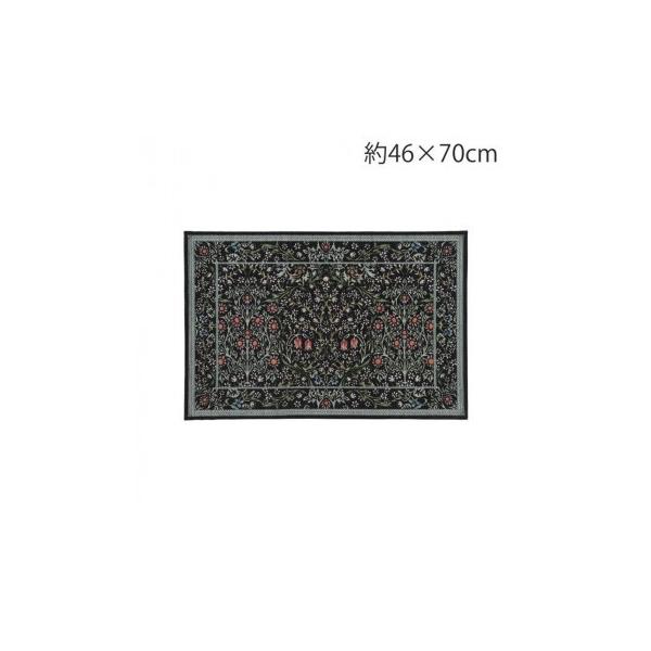 �쓇�D���Z���R�� Morris Design Studio �u���b�N�\�[�� �}�b�g 46×70cm FH1712 BK �u���b�N