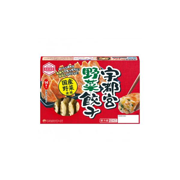 マルシンフーズ 宇都宮野菜餃子 196g(14g×14個) 6セット         　　　　　　