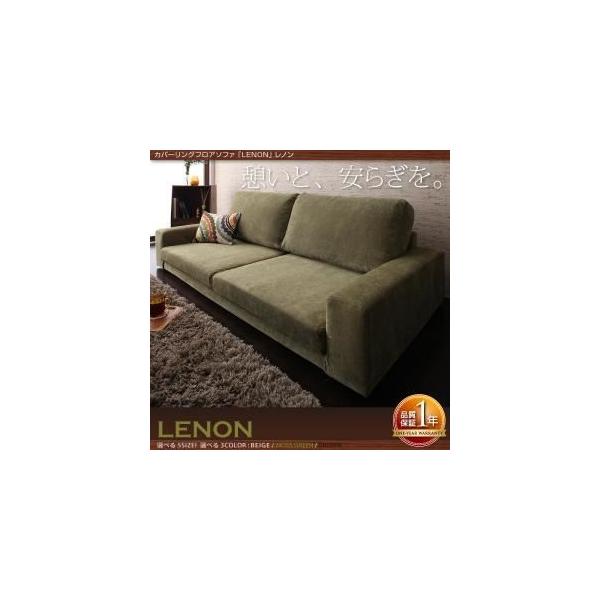 \t@[Zbg 2.5l|{Ibg}kLENONlx[W Jo[OtA\t@kLENONlm