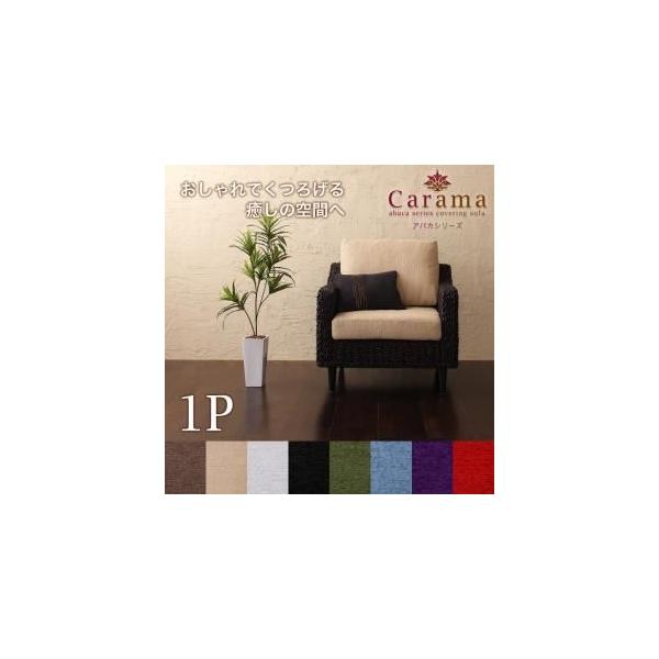 \t@[ 1l|kCaramalt[J[Fi` NbVJ[FO[ AoJV[YkCaramalJ} \t@ksl