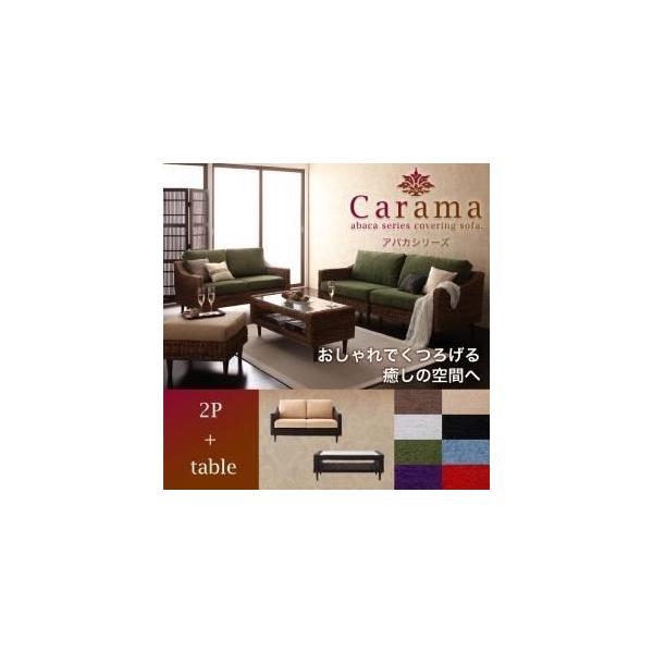 \t@[Zbg 2l|{e[ukCaramalt[Ee[uJ[Fi` NbVJ[FuE AoJV[YkCaramalJ...ksl