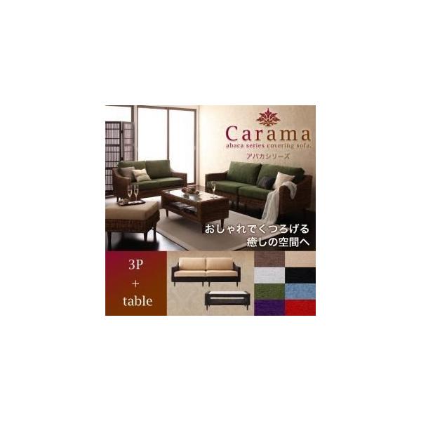 \t@[Zbg 3l|{e[ukCaramalt[Ee[uJ[Fi` NbVJ[Fx[W AoJV[YkCaramalJ...ksl