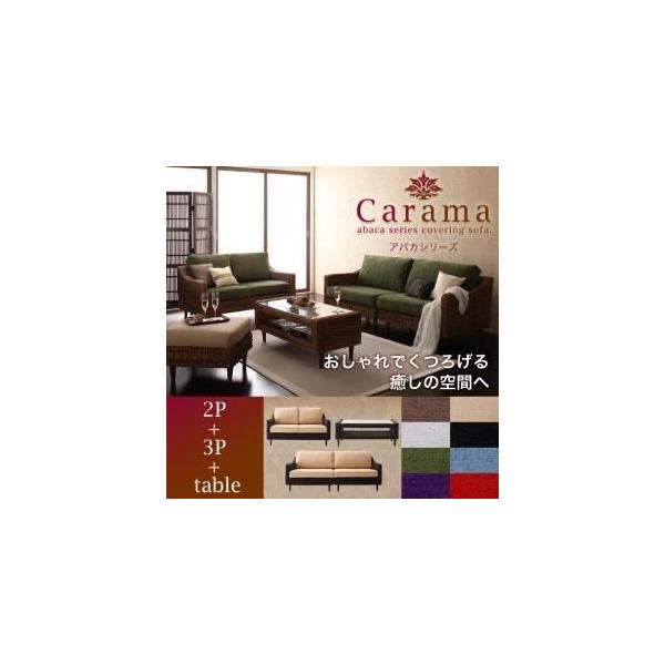 \t@[Zbg 2l|{3l|{e[ukCaramalt[Ee[uJ[Fi` NbVJ[FubN AoJV[YkCar...ksl