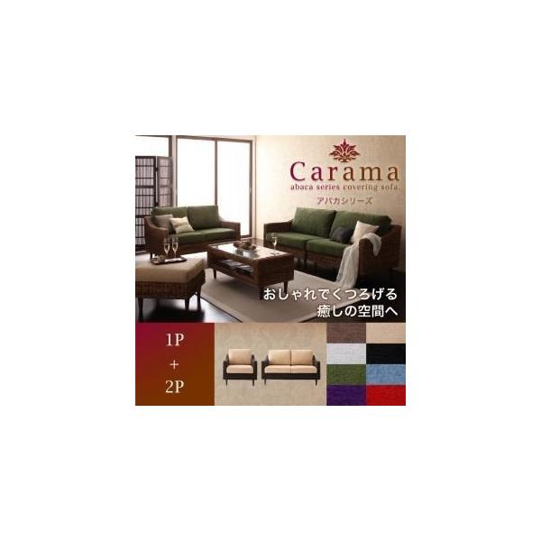 \t@[Zbg 1l|{2l|kCaramalt[Ee[uJ[Fi` NbVJ[Fx[W AoJV[YkCaramalJ...ksl