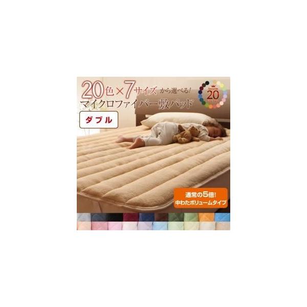 kPil~pbh _u R[sN 20FIׂ }CNt@Co[ ~pbh킽{[^Cv