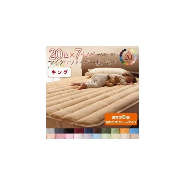 kPil~pbh LO tbVsN 20FIׂ }CNt@Co[ ~pbh킽{[^Cv