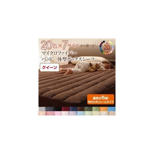 kV[ĉ݁lpbȟ^{bNXV[c NC[ R[sN 20FIׂ }CNt@Co[ pbȟ^{bNXV[c킽{[^Cv