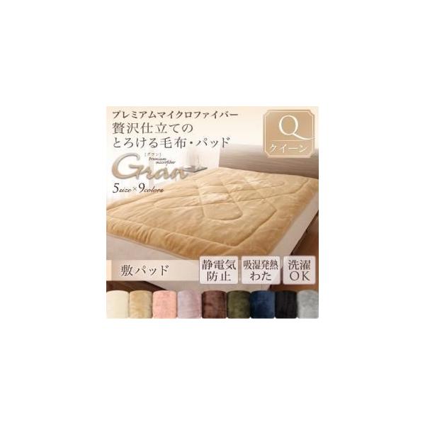 kPil~pbh NC[kgranl[YsN v~A}CNt@Co[ґdĂ̂Ƃ낯ѕzEpbhkgranlO ~pbhPi