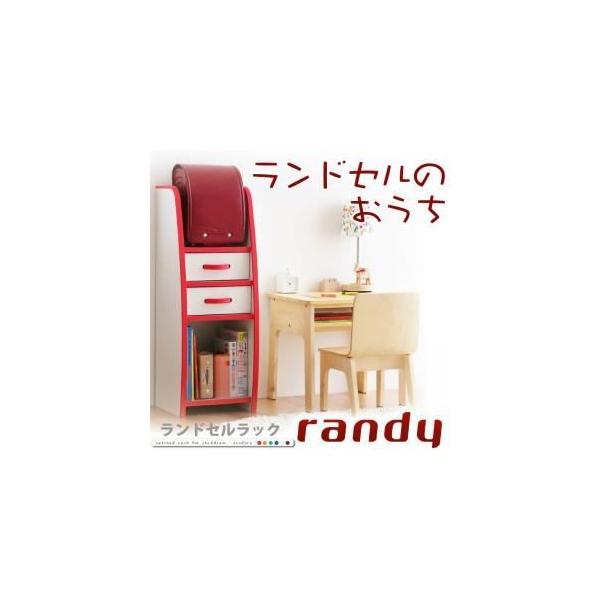 �����h�Z�����b�N�krandy�l�O���[�� �\�t�g�f�ރL�b�Y�t�@�j�`���[�V���[�Y �����h�Z�����b�N�krandy�l�����f�B�k����s�l