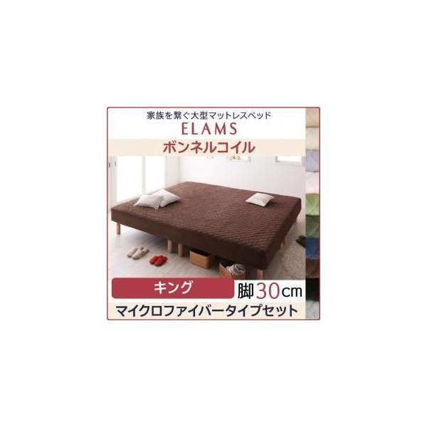 rt}bgXxbh LO }CNt@Co[^Cv{bNXV[cZbgkELAMSl{lRC  r30cm Ƒq^}bgXxbhkEL...