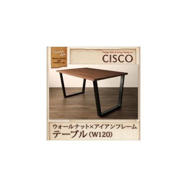 kPil_CjOe[u 120cmkCISCOlBe[WX^CErO_CjOkCISCOlVXR^EH[ibg×ACAt[e[u