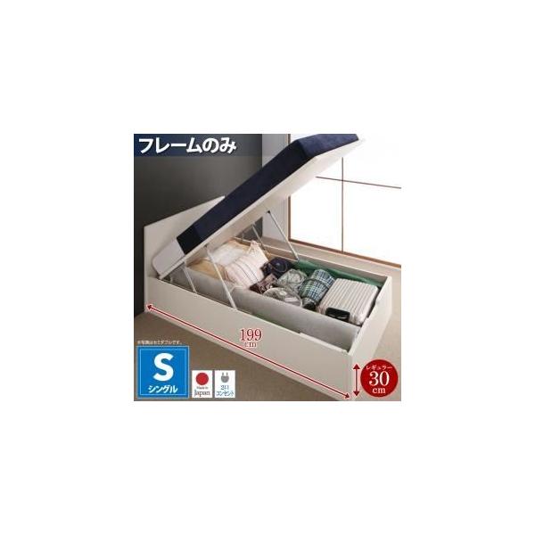 ���[�x�b�h ���M�����[�E�V���O���kMulante�l�k�t���[���̂݁l�t���[���J���[�F�_�[�N�u���E�� �R���Z���g�t��_�t���b�g�w�b�h�{�[�h_���ˏグ...�k����s�l