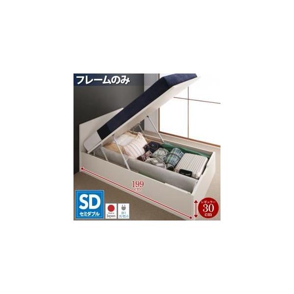 ���[�x�b�h ���M�����[�E�Z�~�_�u���kMulante�l�k�t���[���̂݁l�t���[���J���[�F�_�[�N�u���E�� �R���Z���g�t��_�t���b�g�w�b�h�{�[�h_���ˏ�...�k����s�l