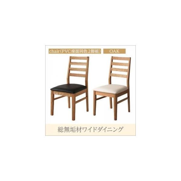 ke[uȂl`FA2rZbgkCursuslI[N PVC() (ʃJ[FubN) CރCh_CjOkCursuslNXXksl