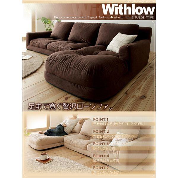 \t@[Zbg R[i[ZbgkWithlowlXG[h^Cv x[W tAR[i[JE`\t@kWithlowlEBY[ksl