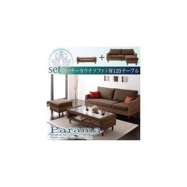 \t@[ZbgkParamali`iNbVFuEj AoJV[Y kParamalp} R[i[JE`\t@{e[uZbgksl