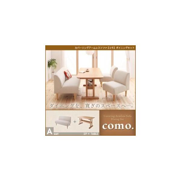 \t@[Zbg AZbgkcomo.lAC{[ Jo[OA[X\t@kcomo.lR _CjOZbgksl