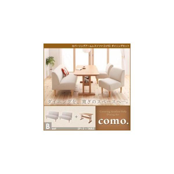 \t@[Zbg BZbgkcomo.lAC{[ Jo[OA[X\t@kcomo.lR _CjOZbgksl