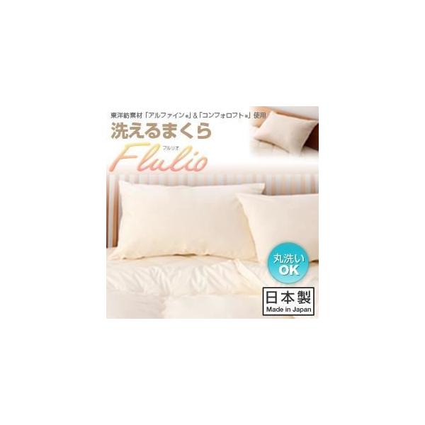 kPil܂ktIlsN mafށuAt@CiRjvuRtHtgiRjvgp 􂦂h_jFlulioktIl􂦂閍ksl