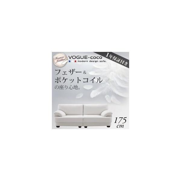 \t@[ 175cmkVOGUE-cocolzCg tXYtFU[胂_fUC\t@kVOGUE-cocolH[OERR