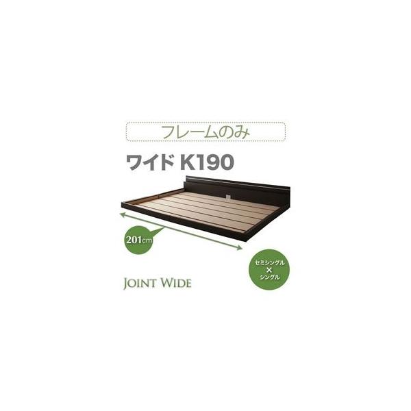 tAxbh ChK190kJoint Widelkt[̂݁l _[NuE _CgERZgtAtAxbhkJoint WidelWC...ksl