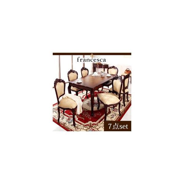 _CjOZbg 7_Zbg(e[u150+`FAIȂ×6)kfrancescaluE AeB[NNVbNƋV[Ykfrancescalt...ksl