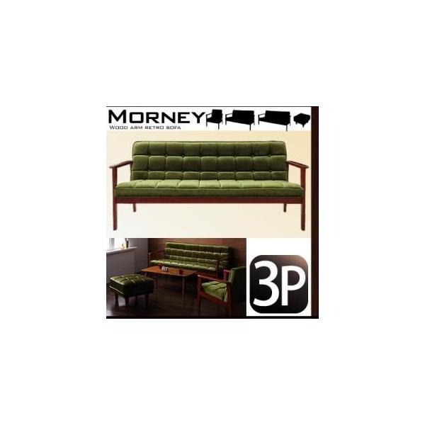 \t@[ 3l| PbgO[ ؕIg\t@kMORNEYl[j[