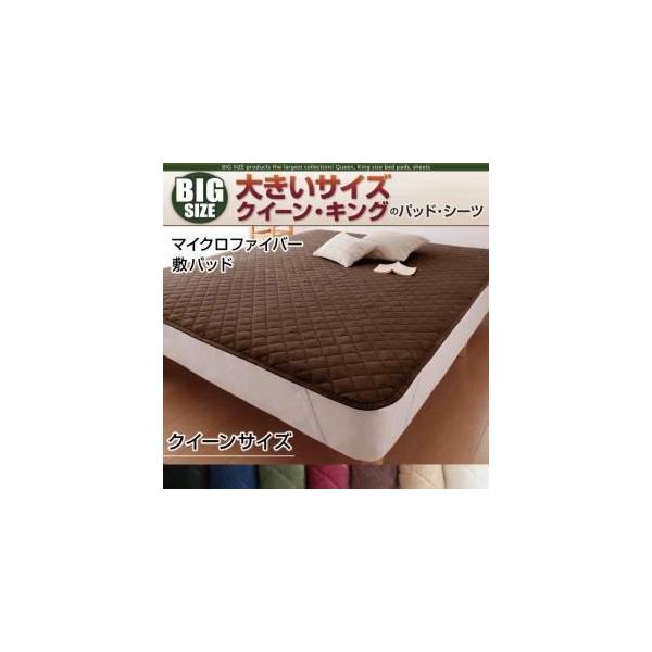 kPil~pbh NC[ ~bhiCgu[ QSnEJ[E^CvIׂ 傫TCỸpbhEV[c V[Y }CNt@Co[ ~pbh