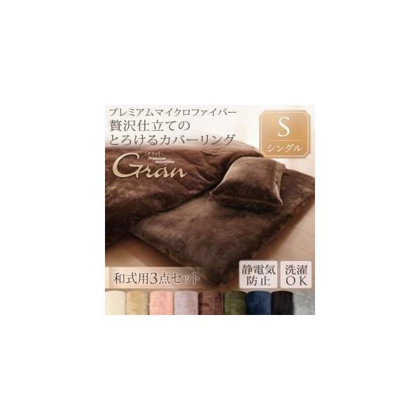 zcJo[Zbg ap3_Zbg/VOkgranlJuE v~A}CNt@Co[ґdĂ̂Ƃ낯Jo[OkgranlO ap3_...