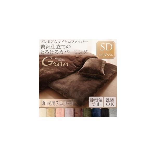 zcJo[Zbg ap3_Zbg/Z~_ukgranl[YsN v~A}CNt@Co[ґdĂ̂Ƃ낯Jo[OkgranlO ap3...