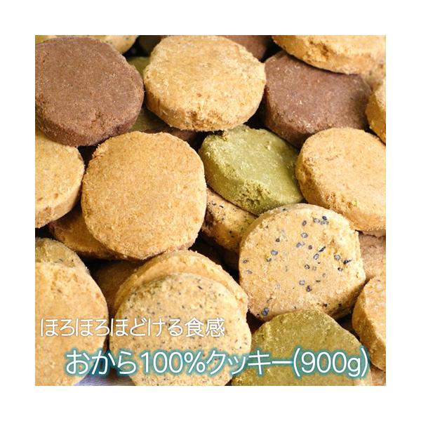 プレーン味、白ゴマ味、黒ゴマ味、紅茶味、ココナッツ味、緑茶味、ココア味の7種類のフレーバーが封入されています。【内容量 】900g(2枚ごとの個包装です) 【原材料】おから(国産大豆)、無塩マーガリン(乳脂配合コンパウンドタイプ)、砂糖、鶏...