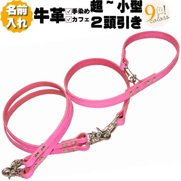  2[h v {v JtF 2 [h ^ ^ ܂Ȃ O 񓪈 񓪃[h  Jv[[h cC[h  q U[