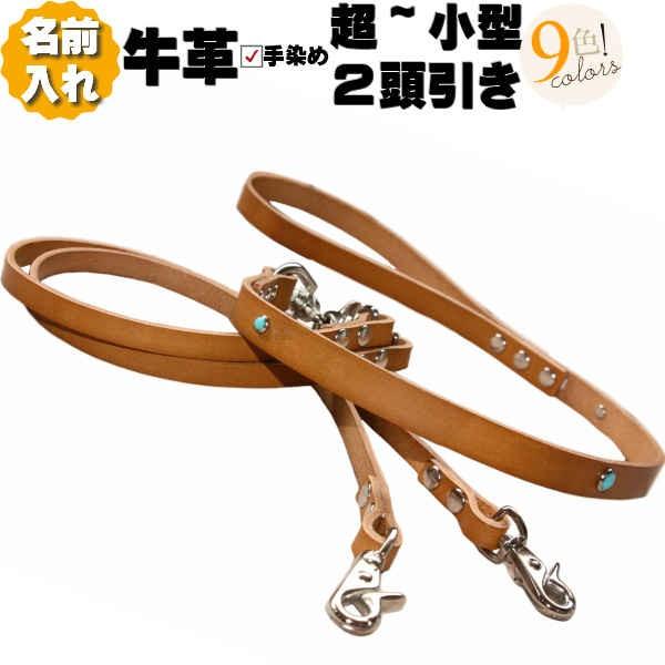  2[h v {v WG[ 2 [h ^ ^ ܂Ȃ O 񓪈  [h   Jv[ [h  Mtg 