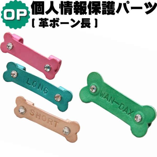 lیp[c v{[ IvVƂȂ܂̂ŁAցA[hA2[ĥꂩ̓wKvł