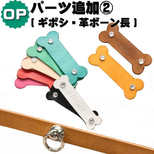 p[cǉIvV2 M{V/v{[ IvVƂȂ܂̂ŁAցA[hA2[ĥꂩ̓wKvł