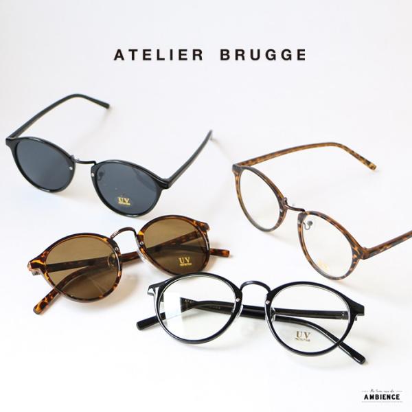 Atelier Brugge アトリエブルージュ ボストンフレーム サングラス メール便不可 眼鏡 メガネ ラウンド ブラック ブラウン べっ甲 ss Dejapan Bid And Buy Japan With 0 Commission