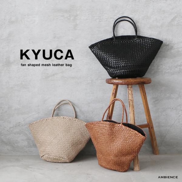 kyuca キューカ トートバッグ | 通販・人気ランキング - 価格.com