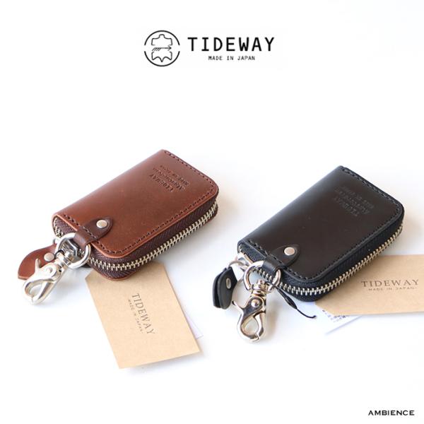 キーケース コードバン 馬革 Shell L E D Bites エルイーディーバイツ Www Saidthegramophone Com