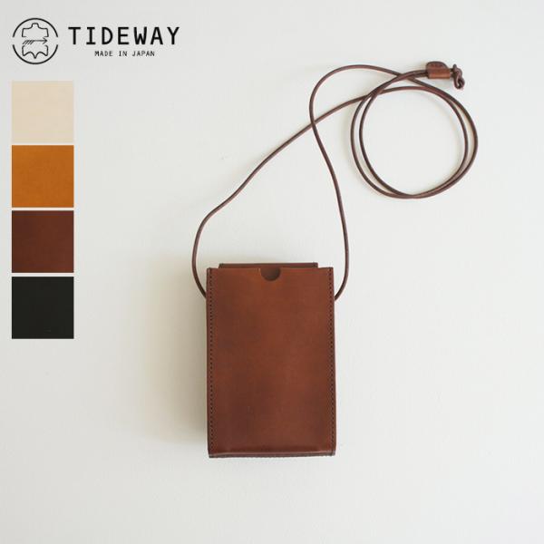 TIDEWAY タイドウェイ NUME HAKO SHOULDER TRUMP MINI ヌメ ハコ