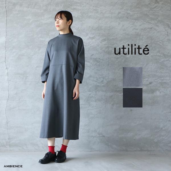 ボトル ワンピースの人気商品 通販 価格比較 価格 Com