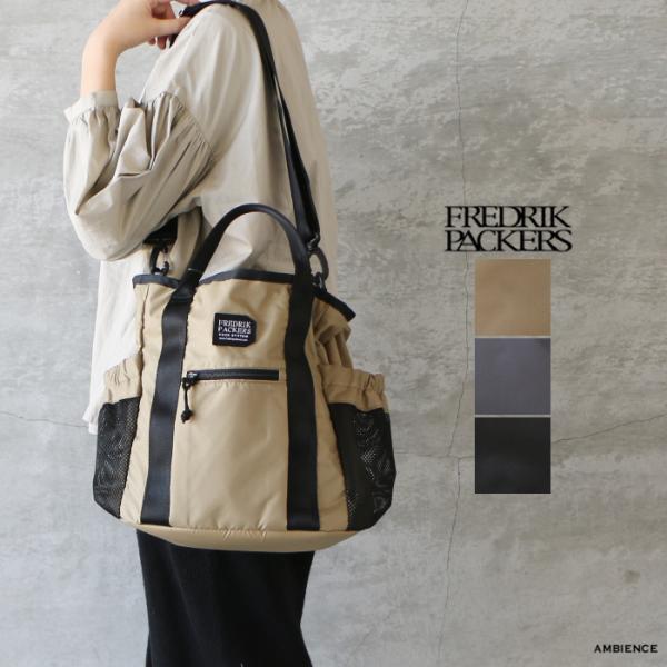新品未使用　FREDRIK PACKERS 210D TIPI TOTE Amazon.com: Fredrik Packers(フレドリックパッカーズ) Utility