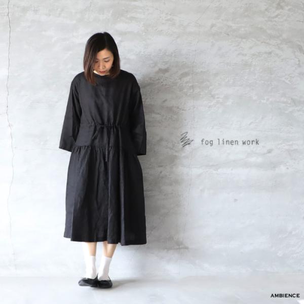 fog linen work フォグリネンワーク ウカ ワンピース ブラック