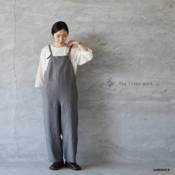 fog linen work フォグリネンワーク リン サロペット アシェ レディース 23SS グレー ゆうパック発送 :32-lwa533-93:AMBIENCE 通販 fog linen work リネンサロペット