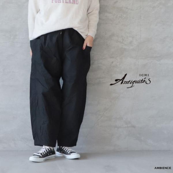 美品 ichi Antiquite’s(イチアンティークス)のゆるっとパンツ ICHI Antiquites ICHI Antiquite's イチアンティークス タイプライター