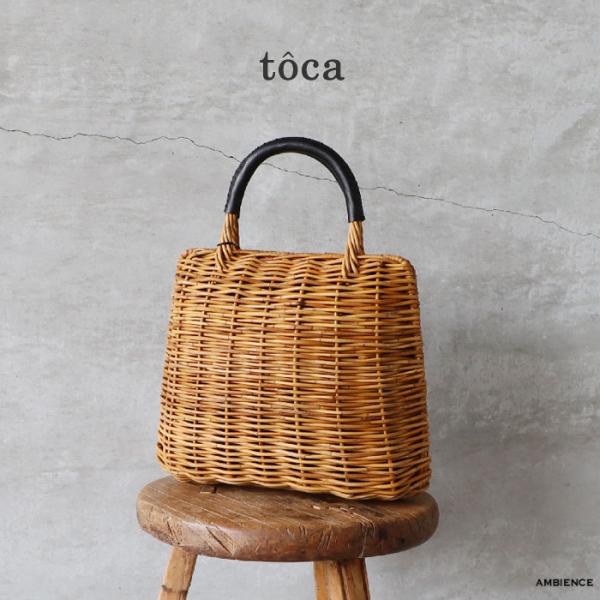 odds ラタンシェルバッグ 楽天市場】【クーポンで20%OFF】トーカ/toca オッズ/ODDS シェルバッグ