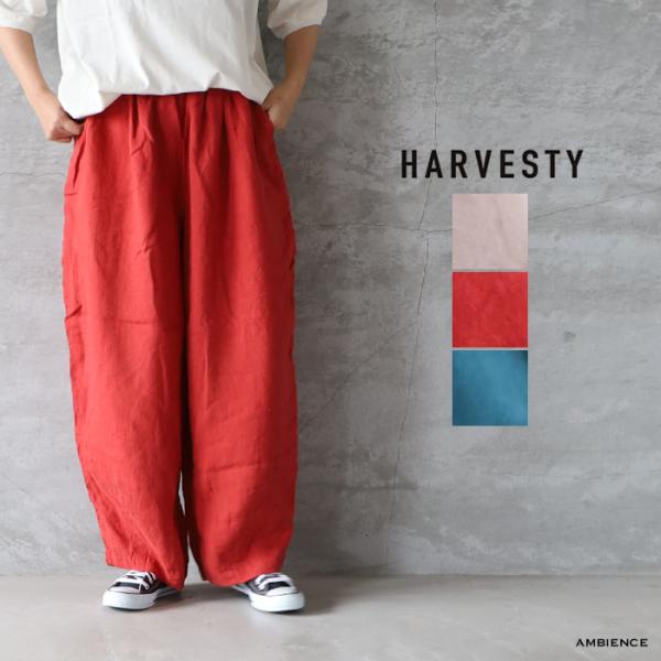 ハーベスティ セットアップ HARVESTY（ハーベスティ）の「HARVESTY/ハーベスティ サーカス