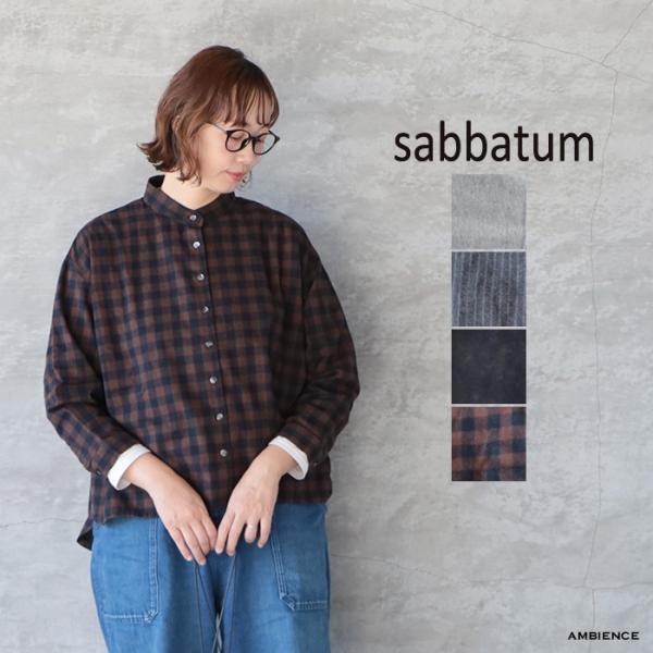 【SALE 40%OFF】  sabbatum サバタム 先染シャギーバックヨークギャザーブラウス メール便発送 25秋冬 日本製 ic-de