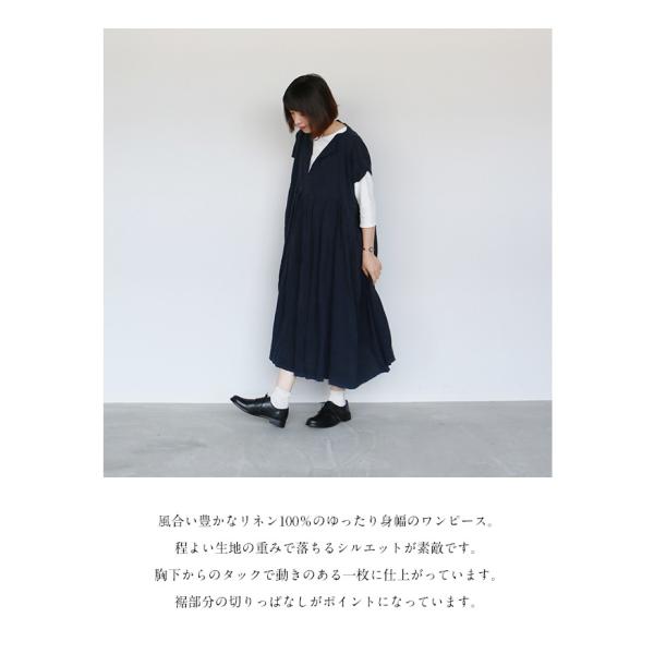 スキッパータックワンピース 日本製 ヴェリテクール Veritecoeur St 012 スミクロ キナリ レディース ブラック ブラック スミクロ 送料無料 ネイビー