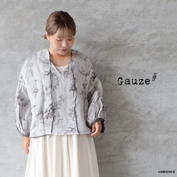 Gauze# ガーゼ G1205 フローレンスブラウス WHITE-CHARCOAL ラミーリネン ゆうパック発送 日本製 26秋冬